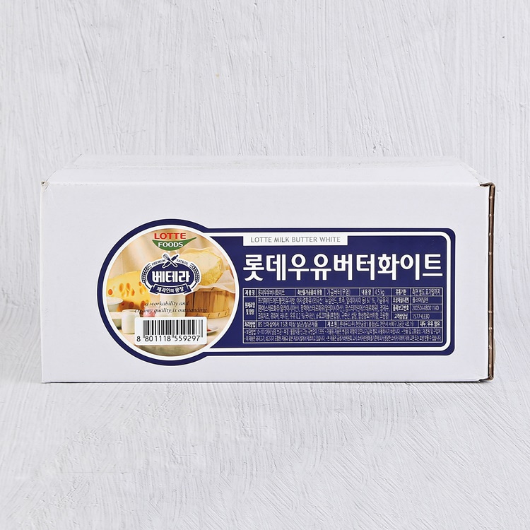 [오늘출발🚚] 롯데 우유버터화이트/대용량 4.5kg